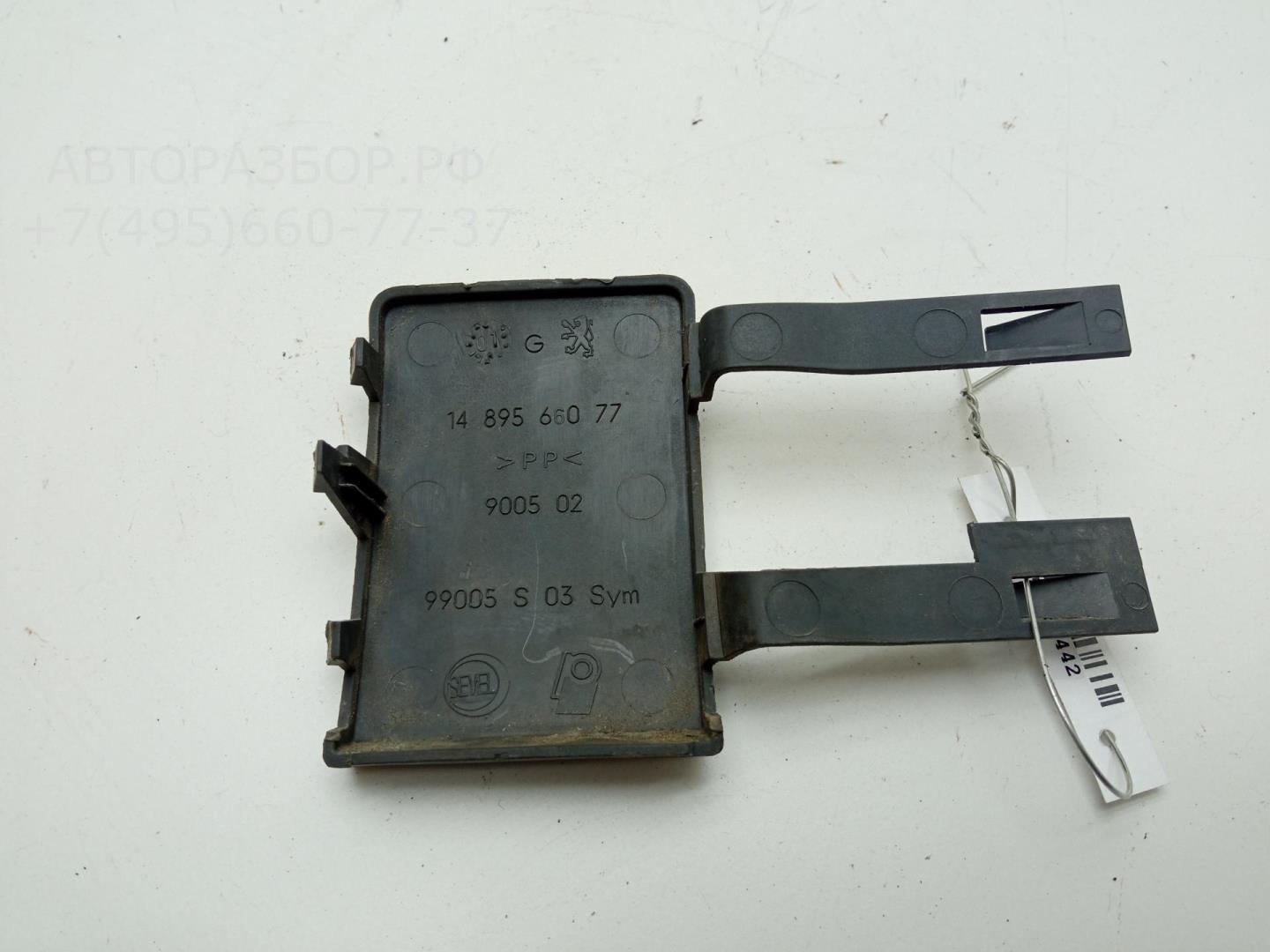 Решетка в бампер левая