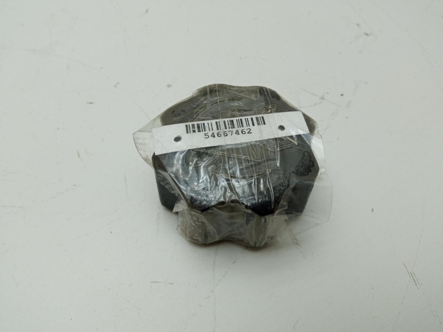 Крышка расширительного бачка