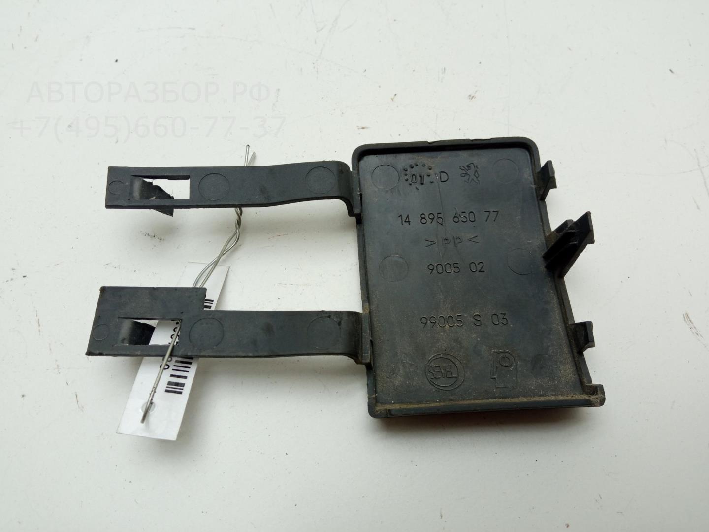 Решетка в бампер