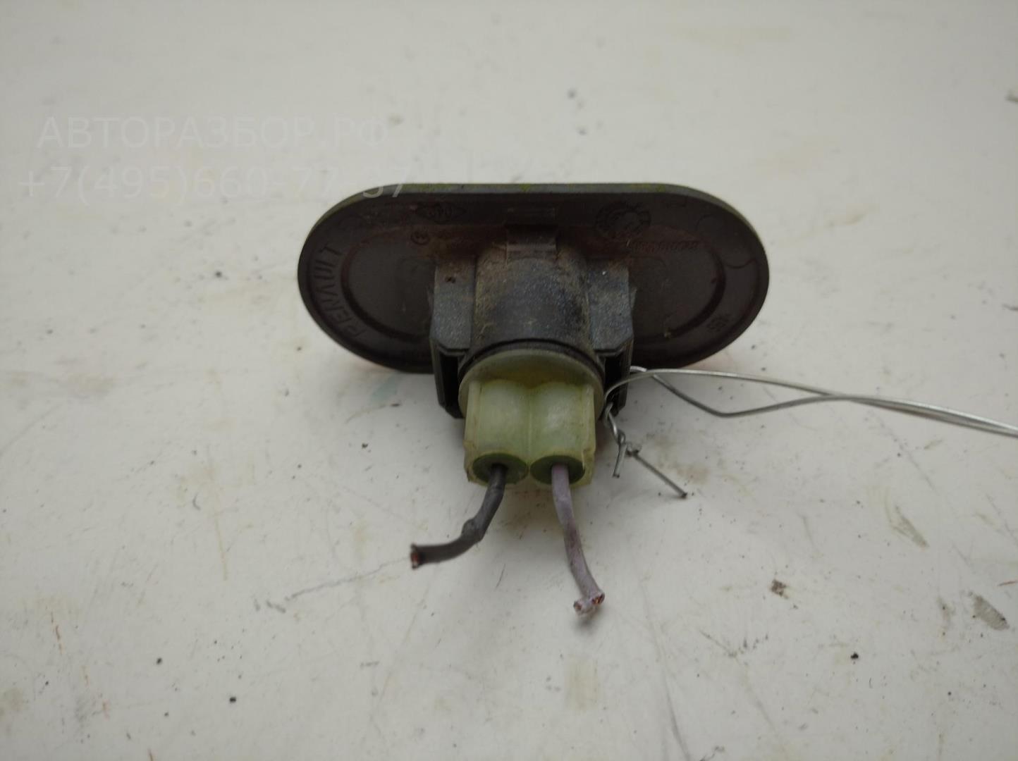 Указатель поворота левый для Vivaro A 2001-2014