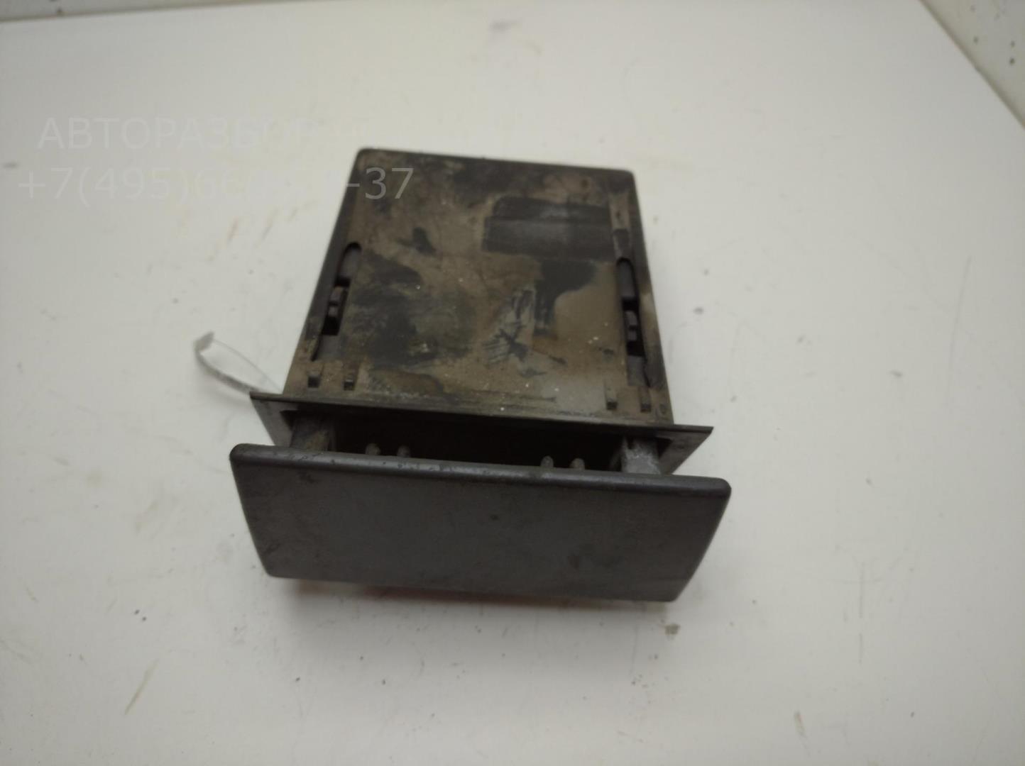 Пепельница