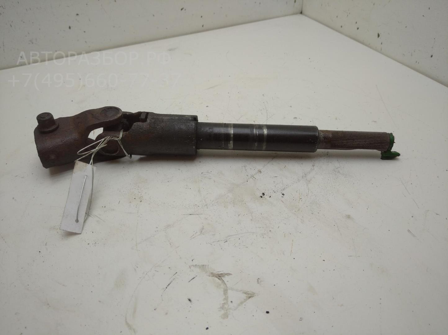 Кардан рулевой