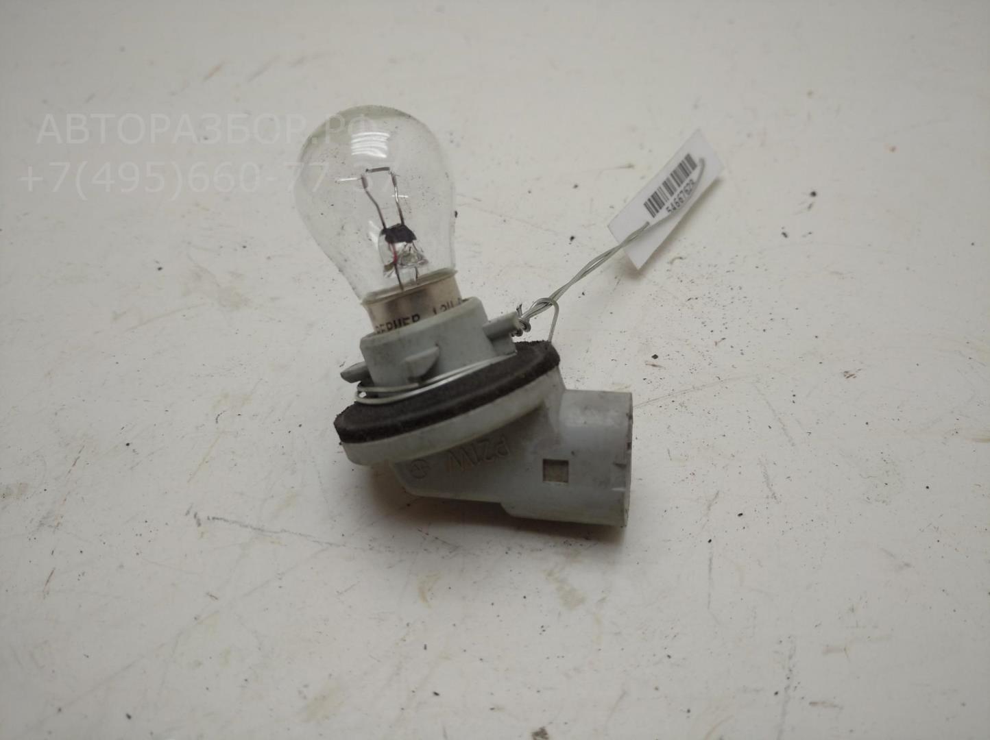 Патрон лампы