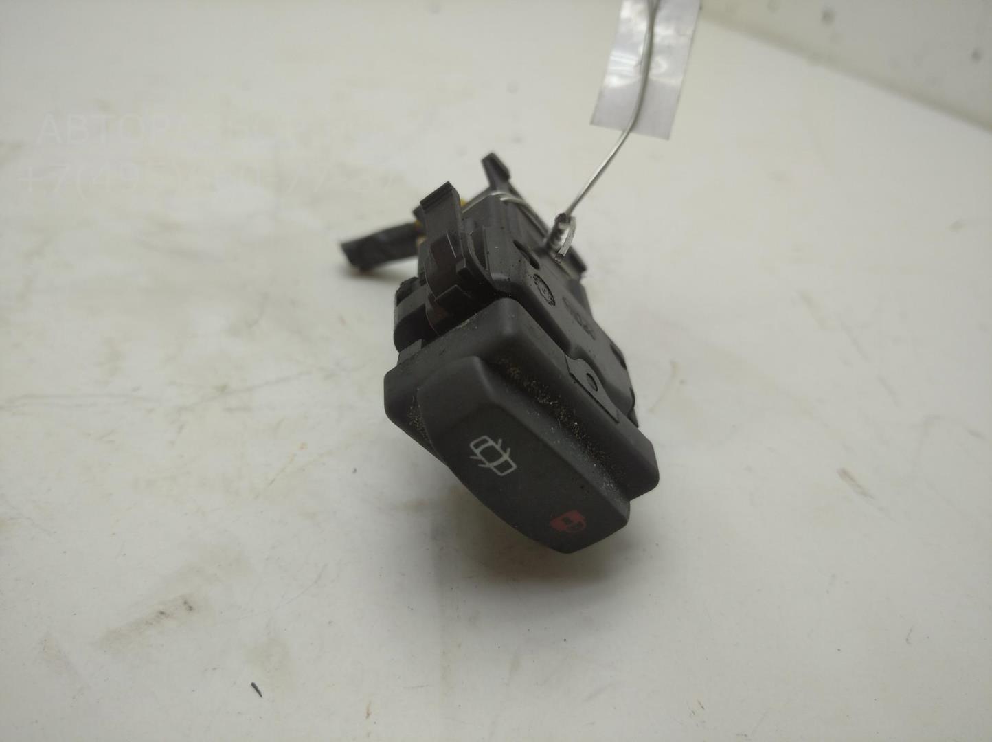 Кнопка многофункциональная