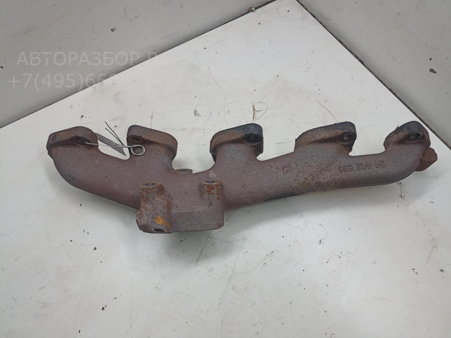 Коллектор выпускной