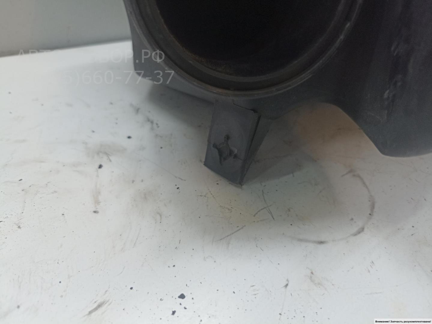 Корпус воздушного фильтра