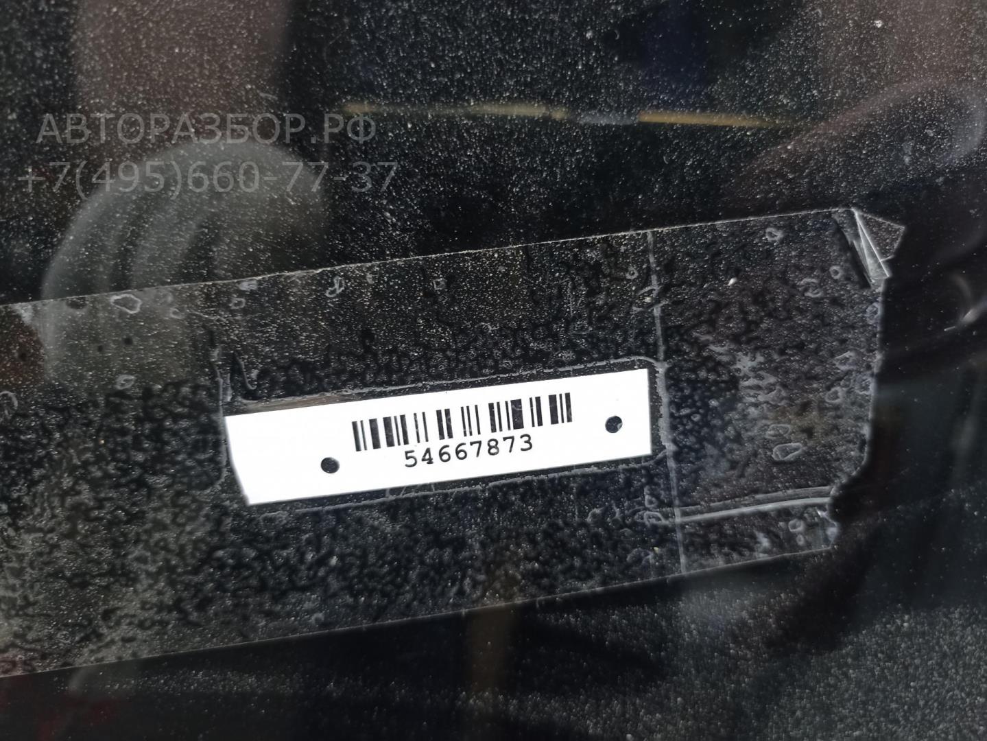 Стекло двери задней правой