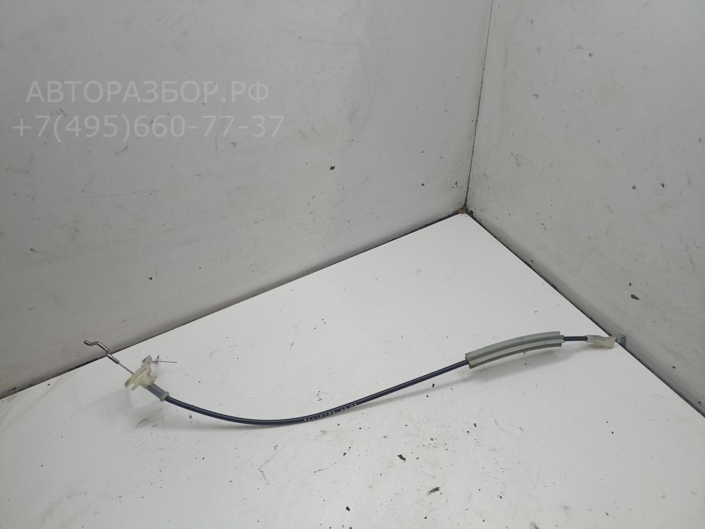 Трос открывания двери