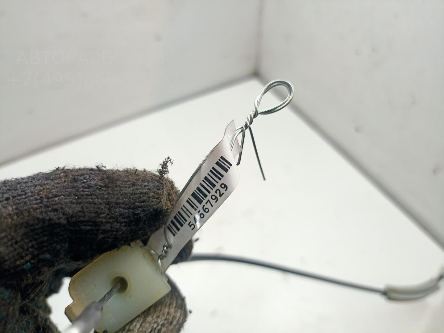 Трос открывания двери