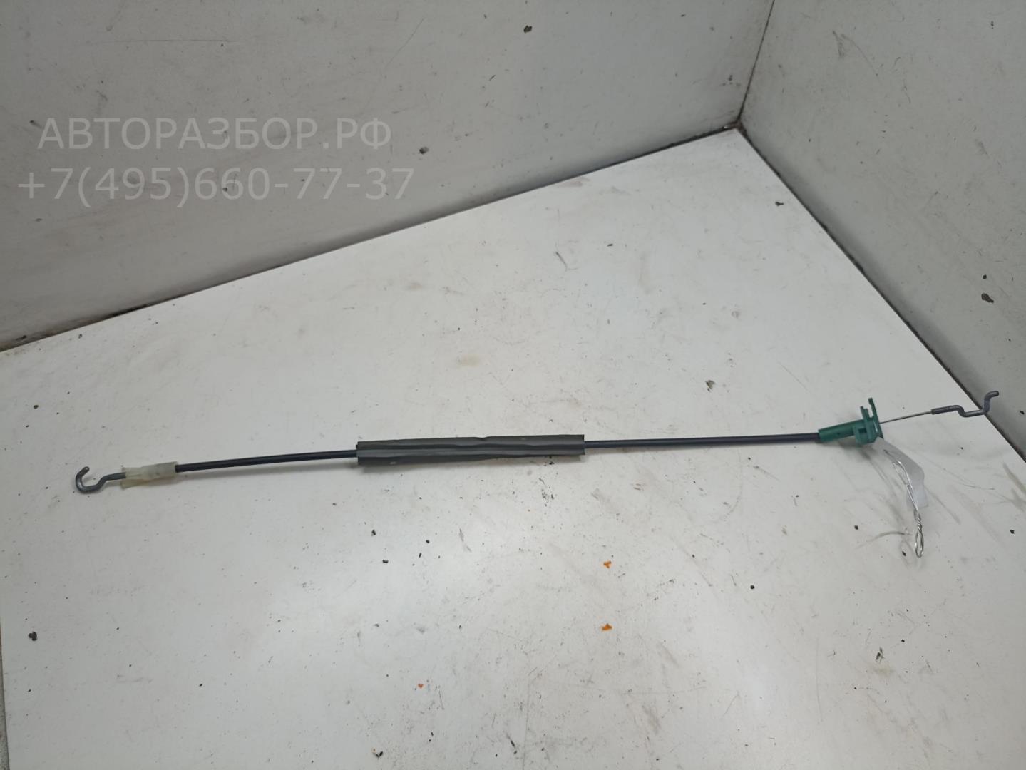 Трос открывания двери