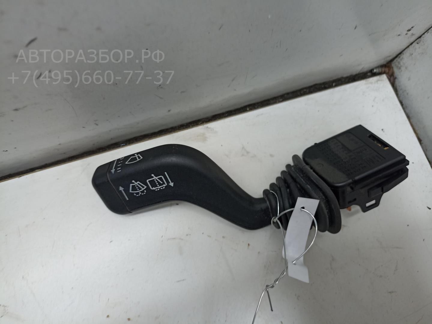 Переключатель стеклоочистителей