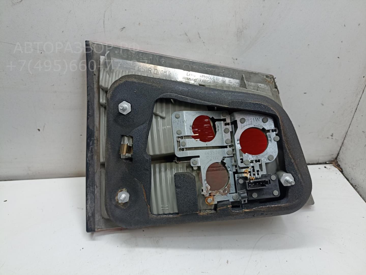 Фонарь задний внутренний правый