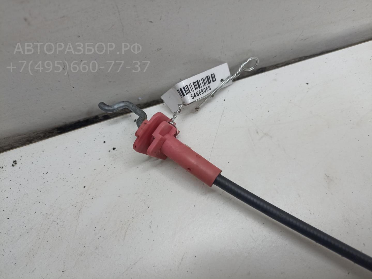 Трос открывания двери