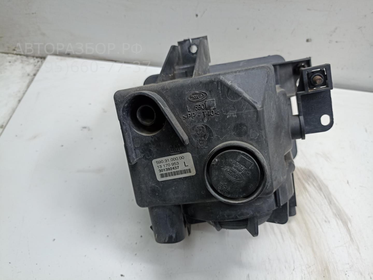 Фара противотуманная левая