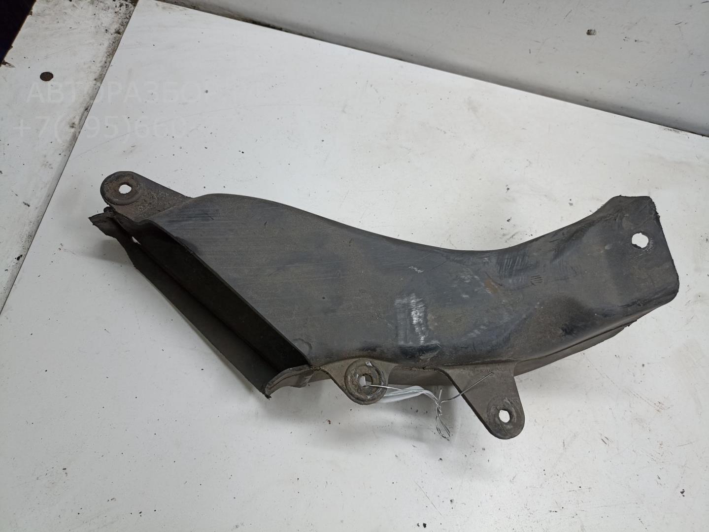 Воздуховод