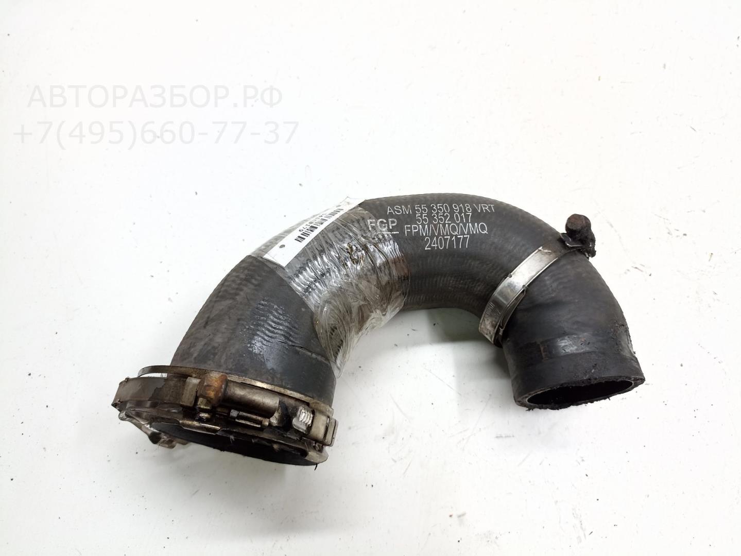 Патрубок интеркулера