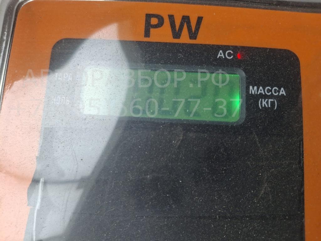 Патрон лампы