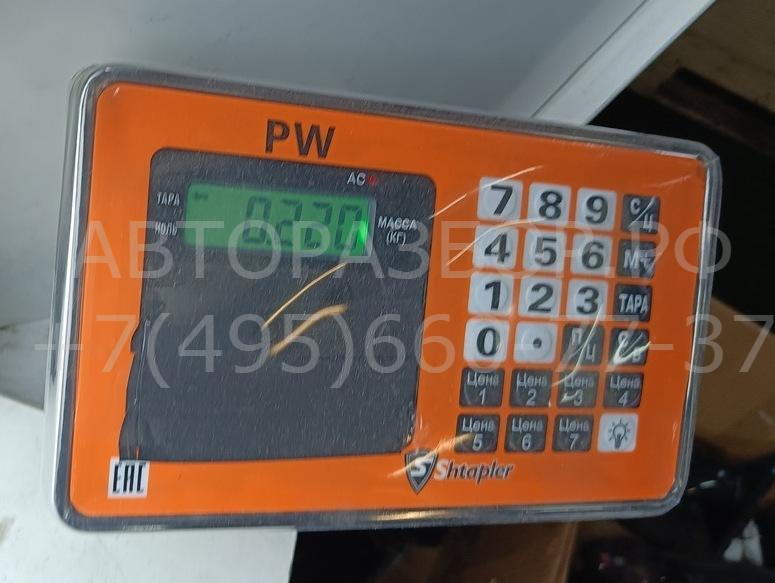 Форсунка омывателя фары