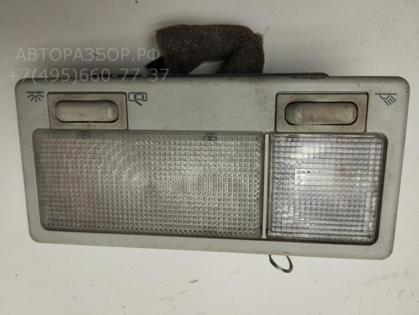 Плафон салонный