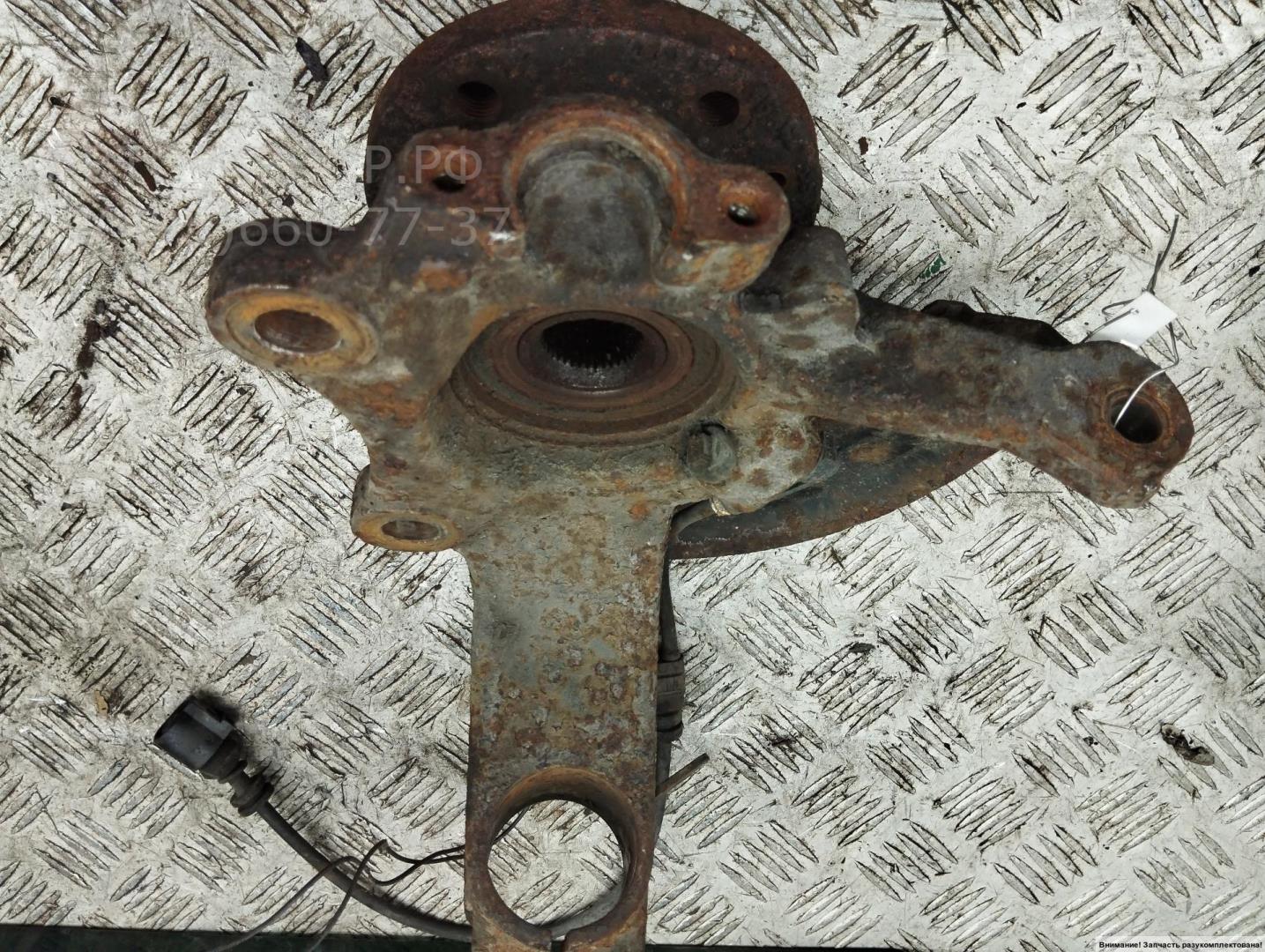 Ступица передняя