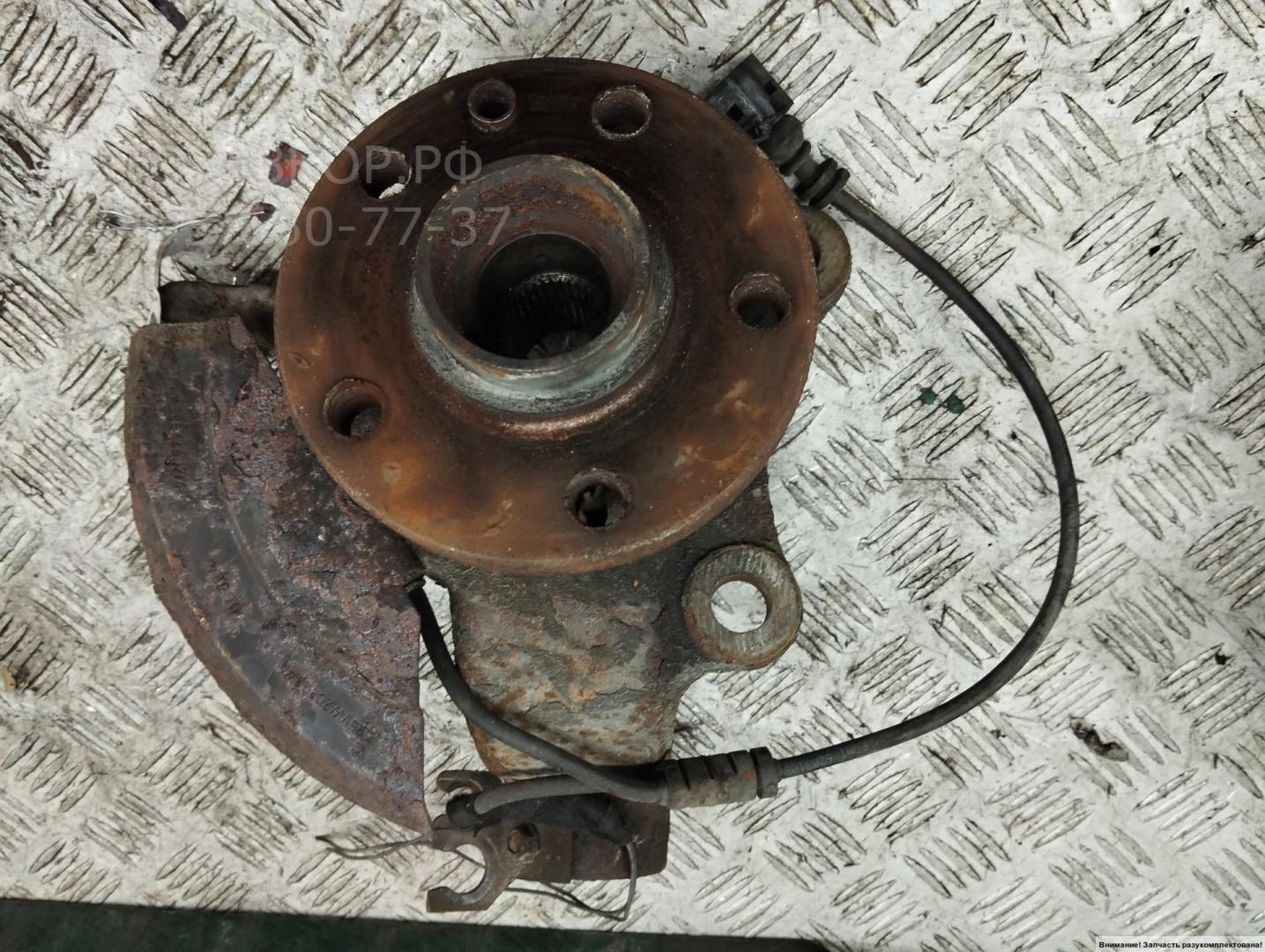 Ступица передняя