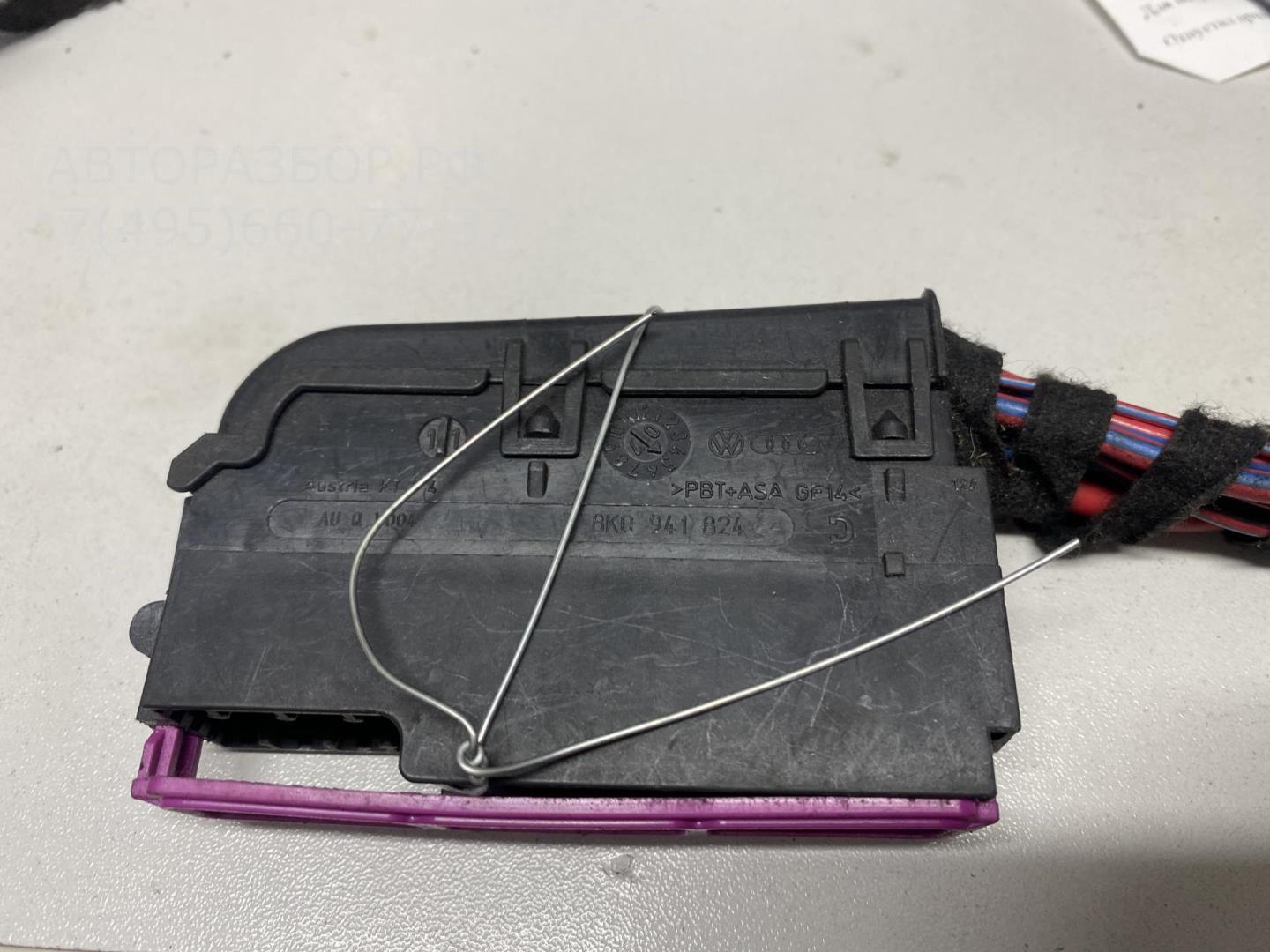 Блок предохранителей