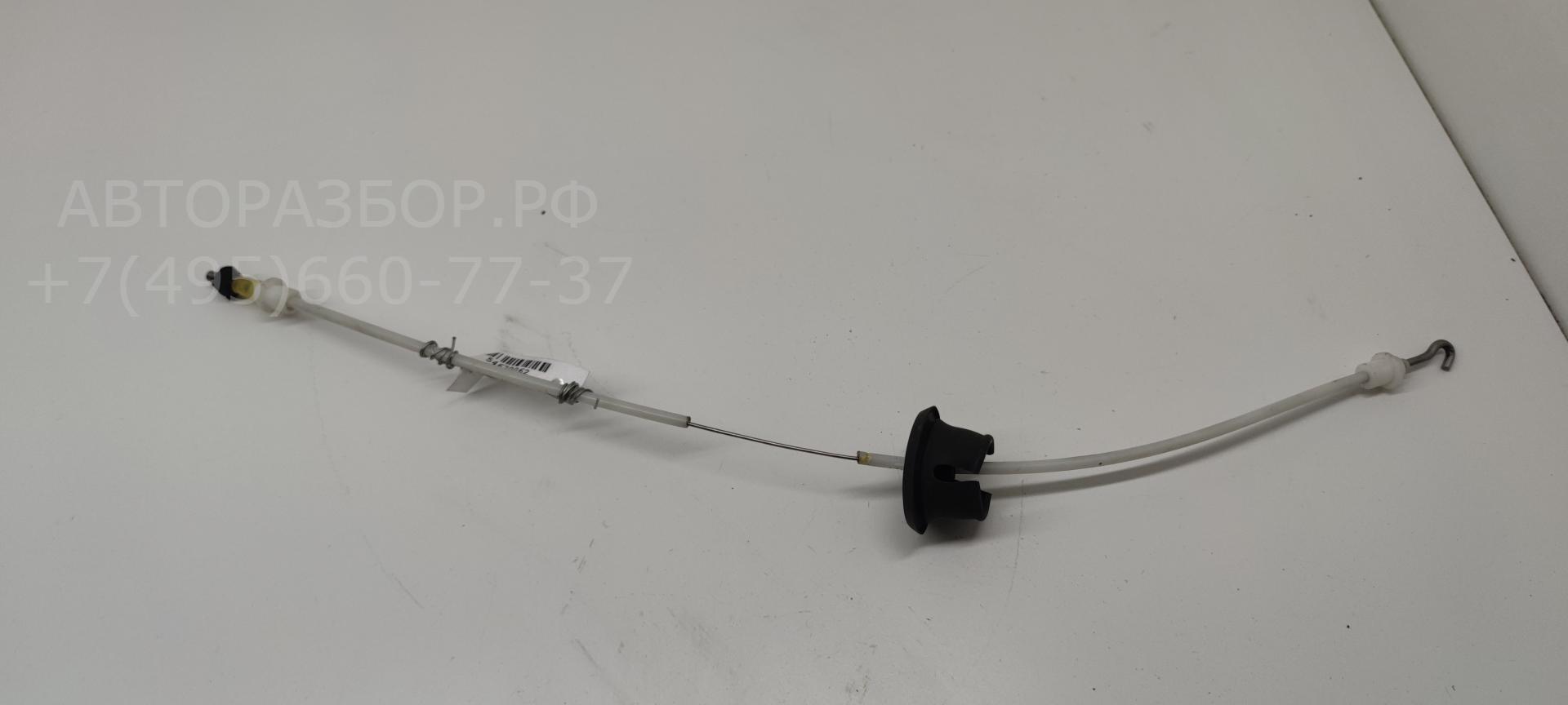 Трос открывания двери