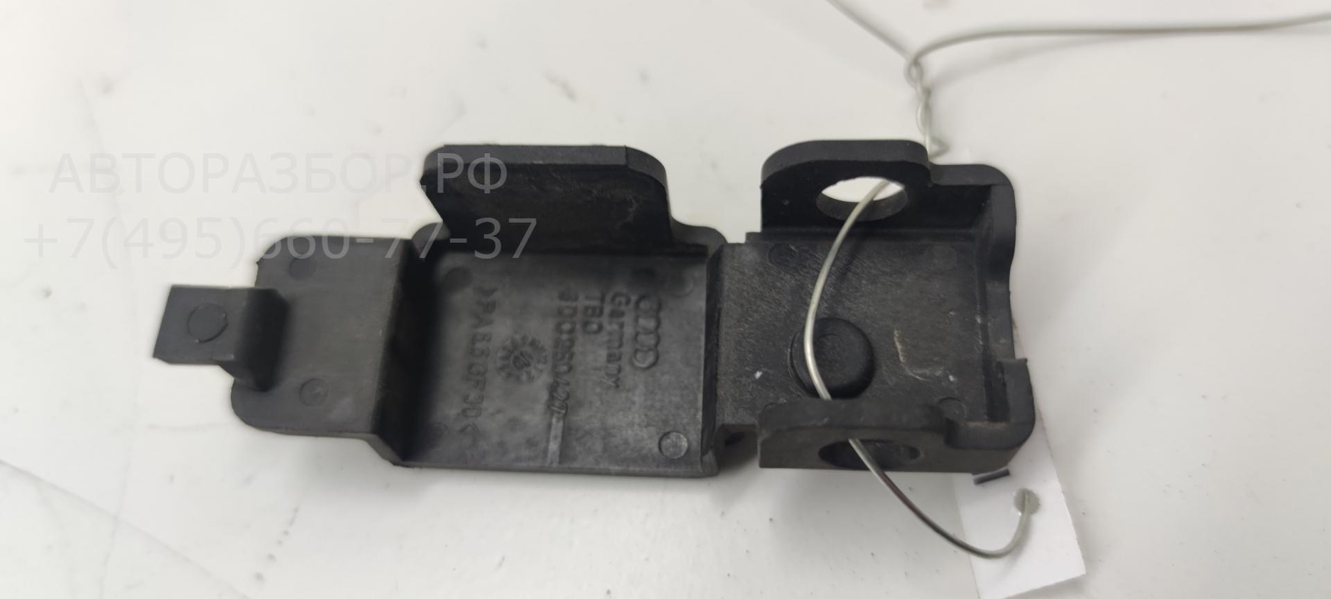 Кронштейн радиатора