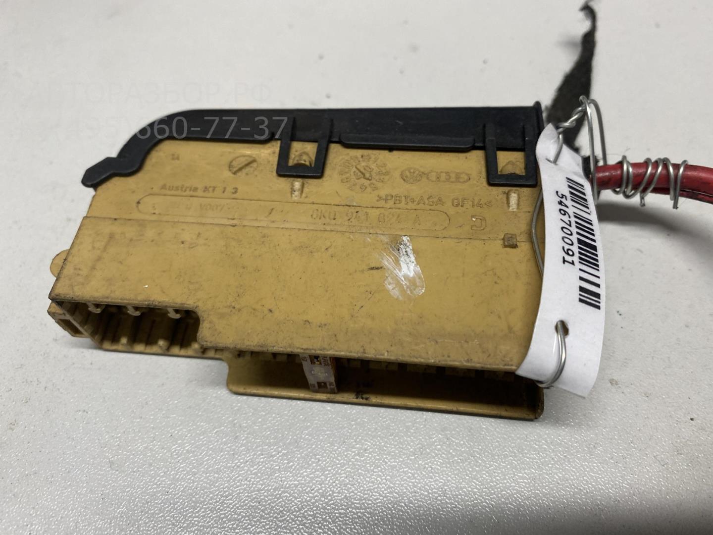 Блок предохранителей