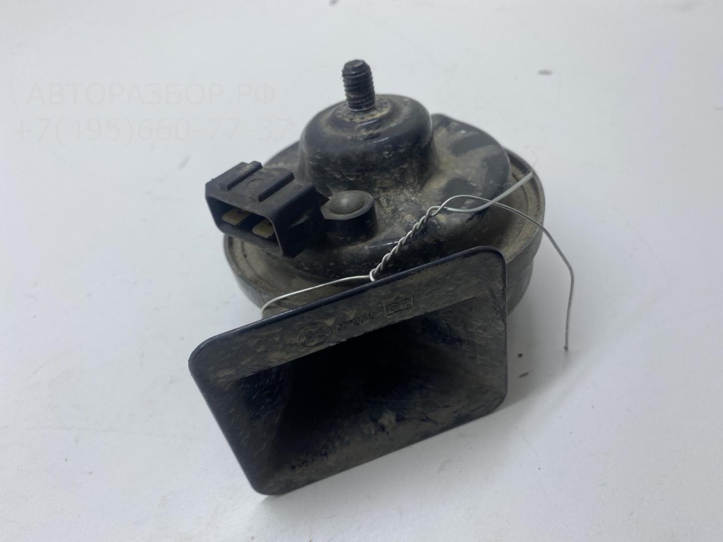 Сигнал звуковой