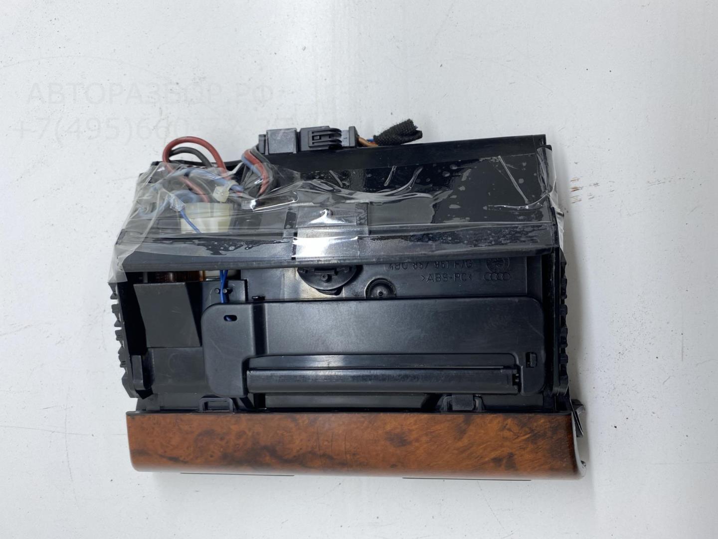 Пепельница