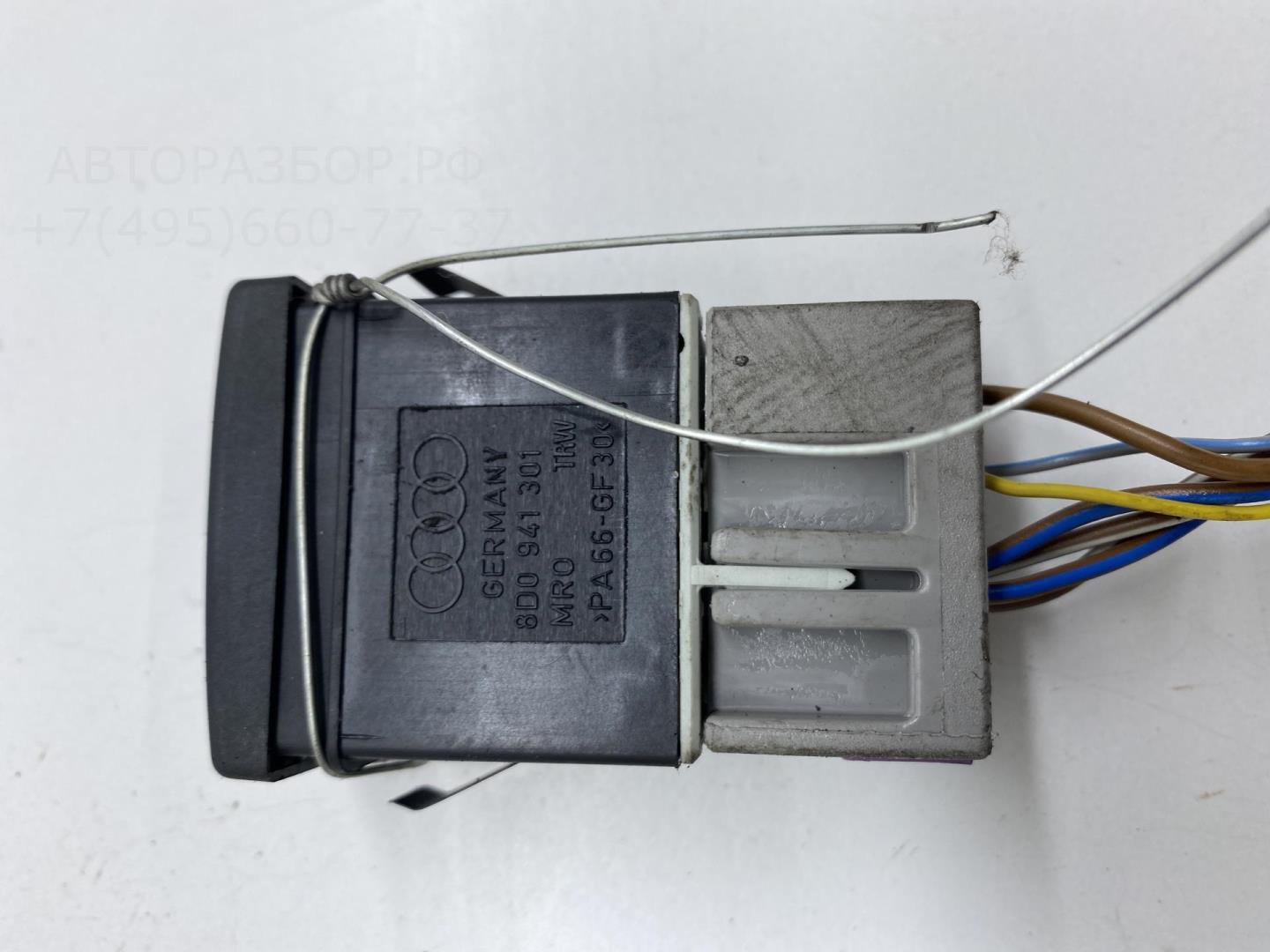 Кнопка корректора фар