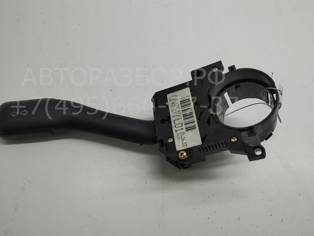 Переключатель поворотов подрулевой