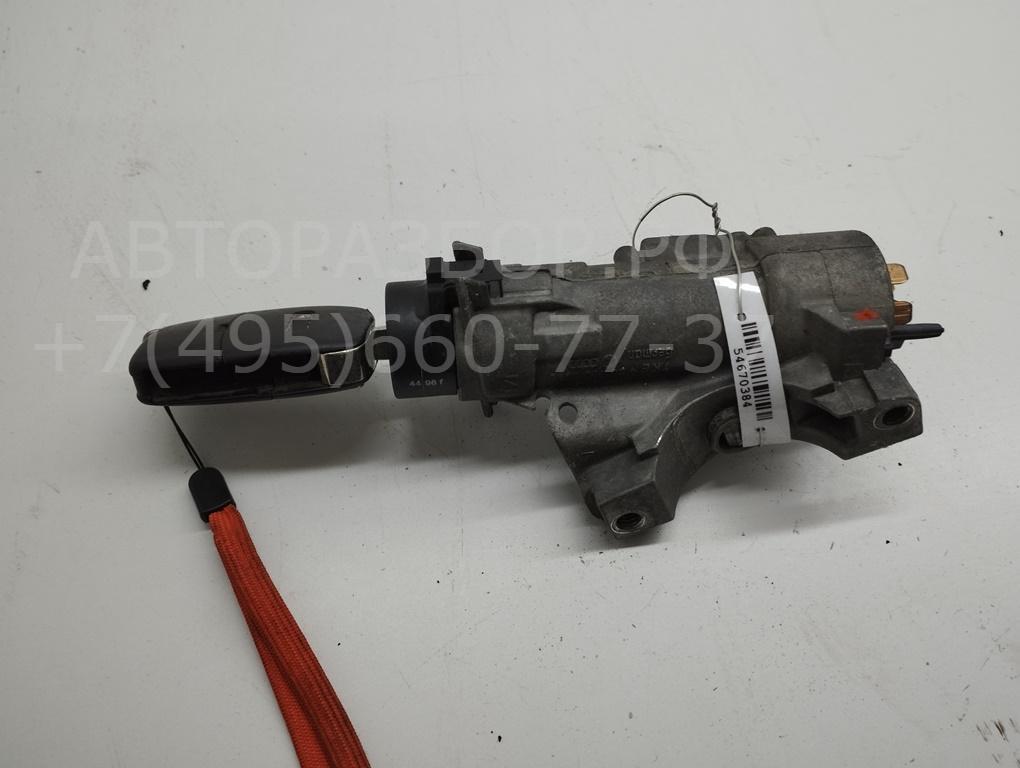 Замок зажигания