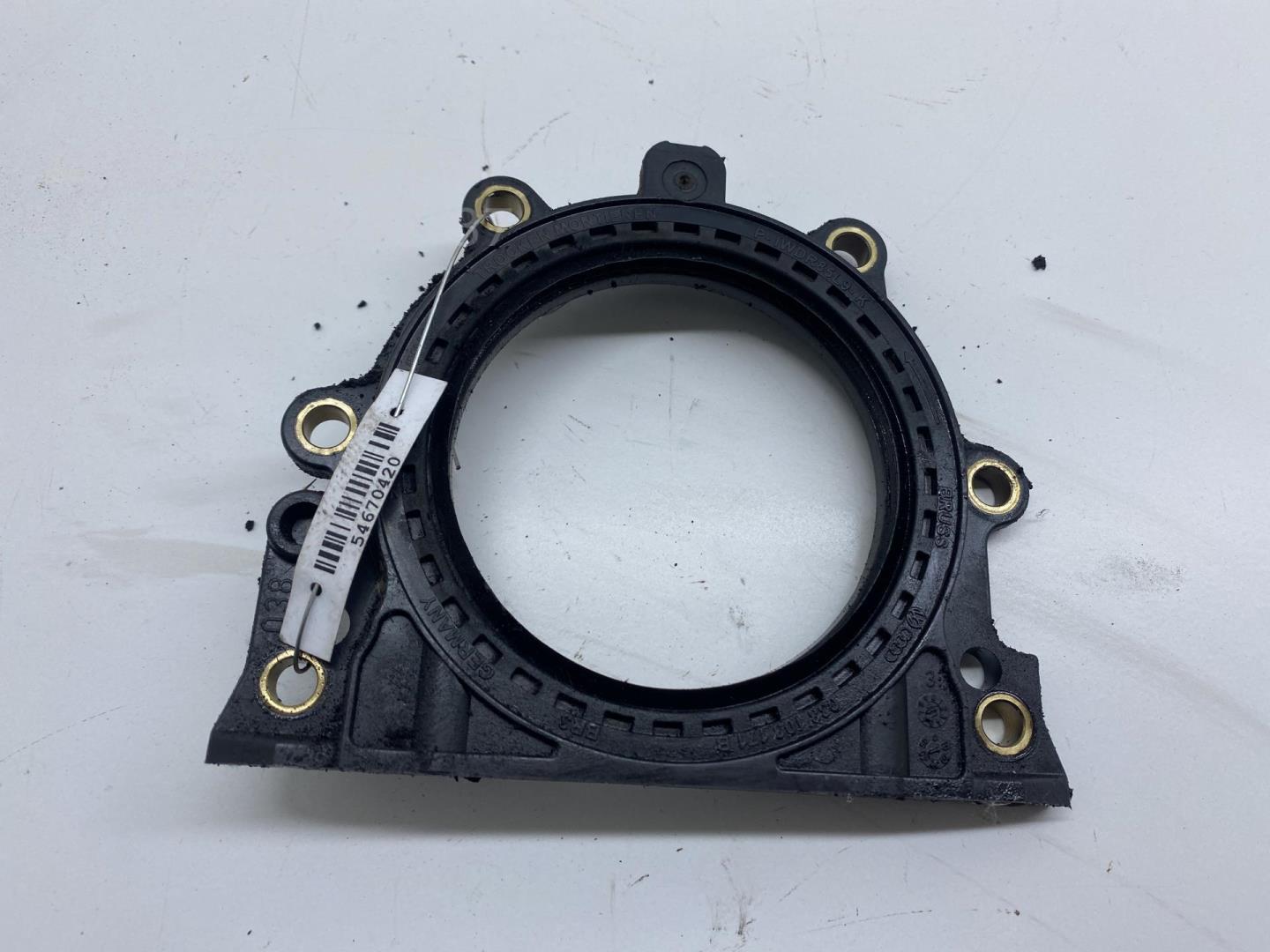 Крышка двигателя