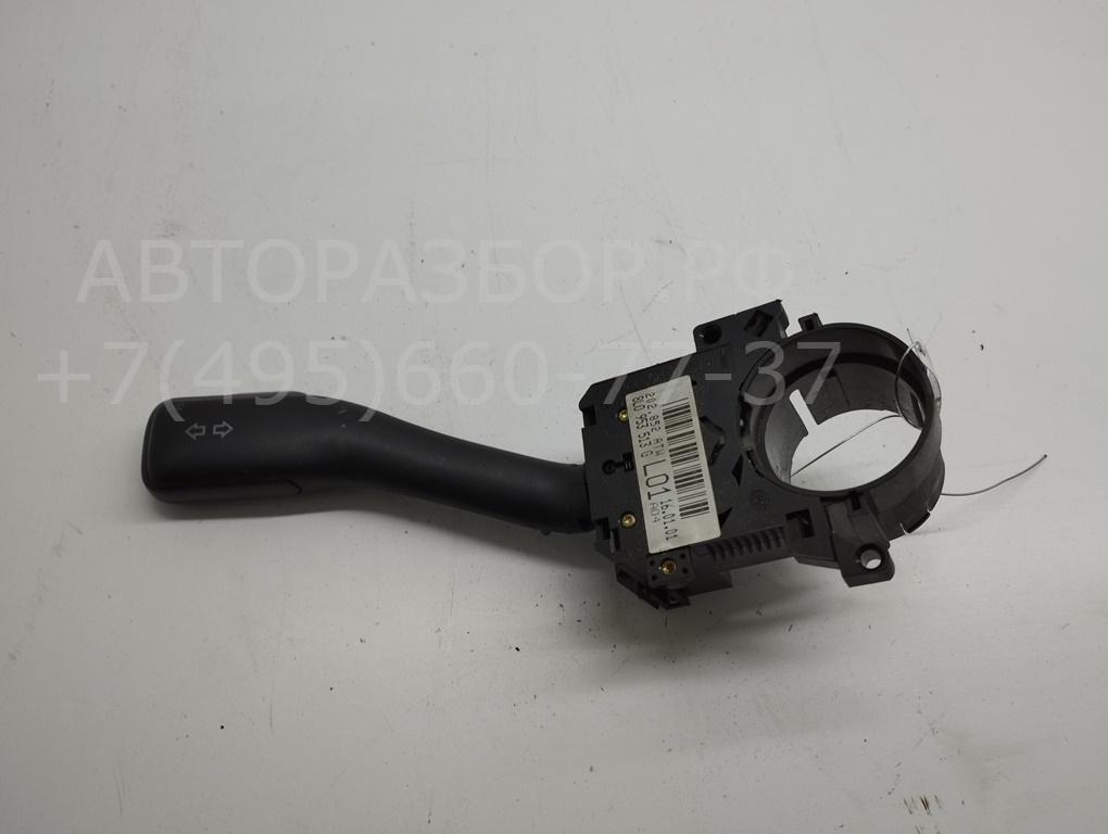 Переключатель поворотов подрулевой