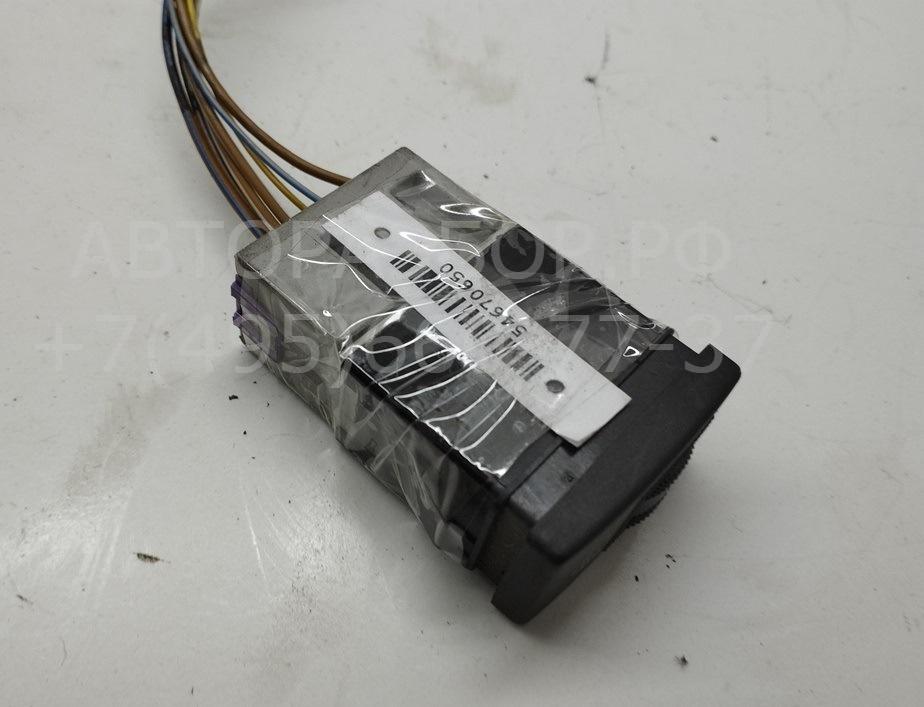 Кнопка корректора фар