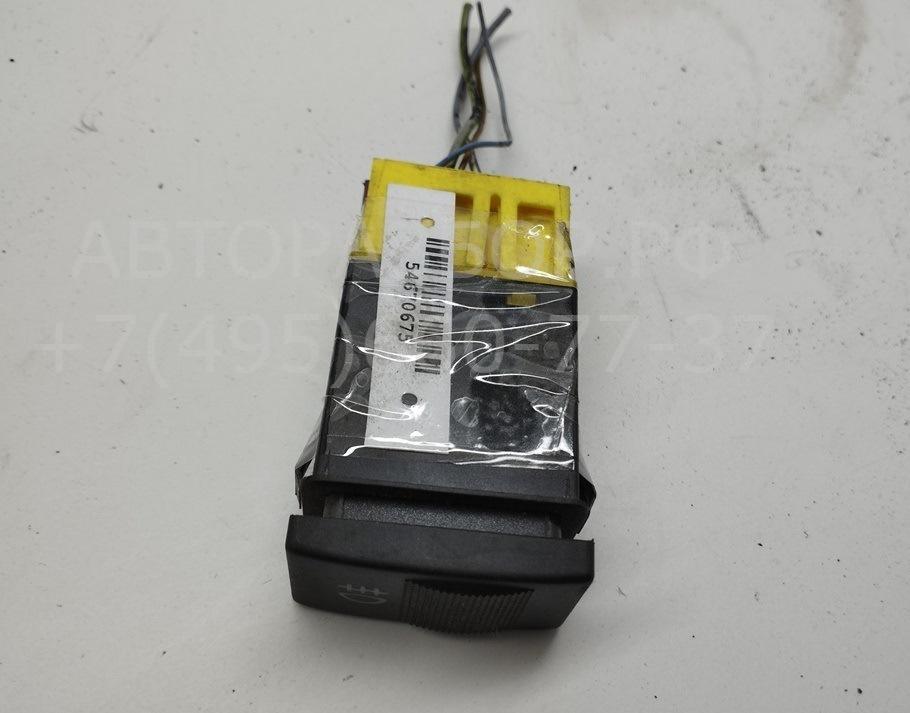 Кнопка света противотуманных фар