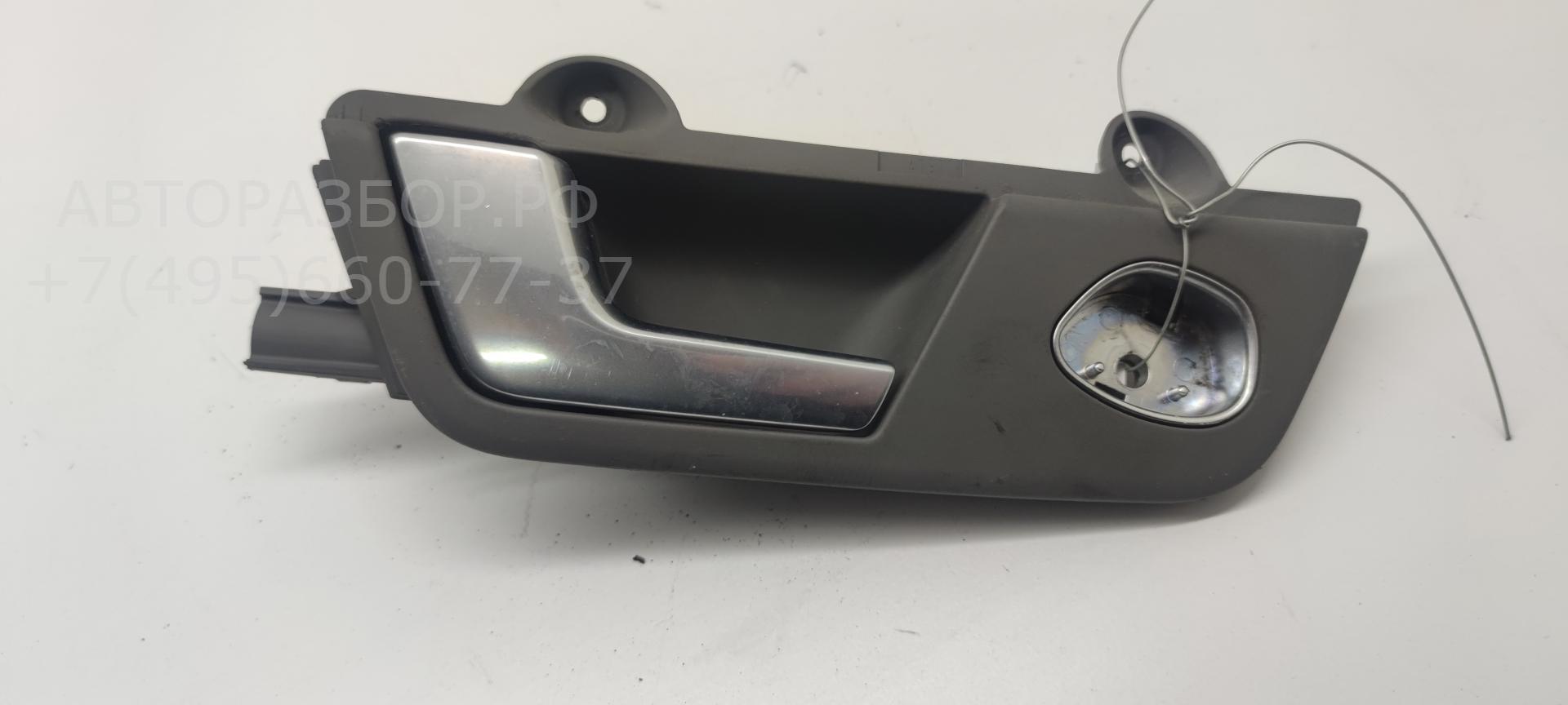 Ручка двери задней внутренняя левая