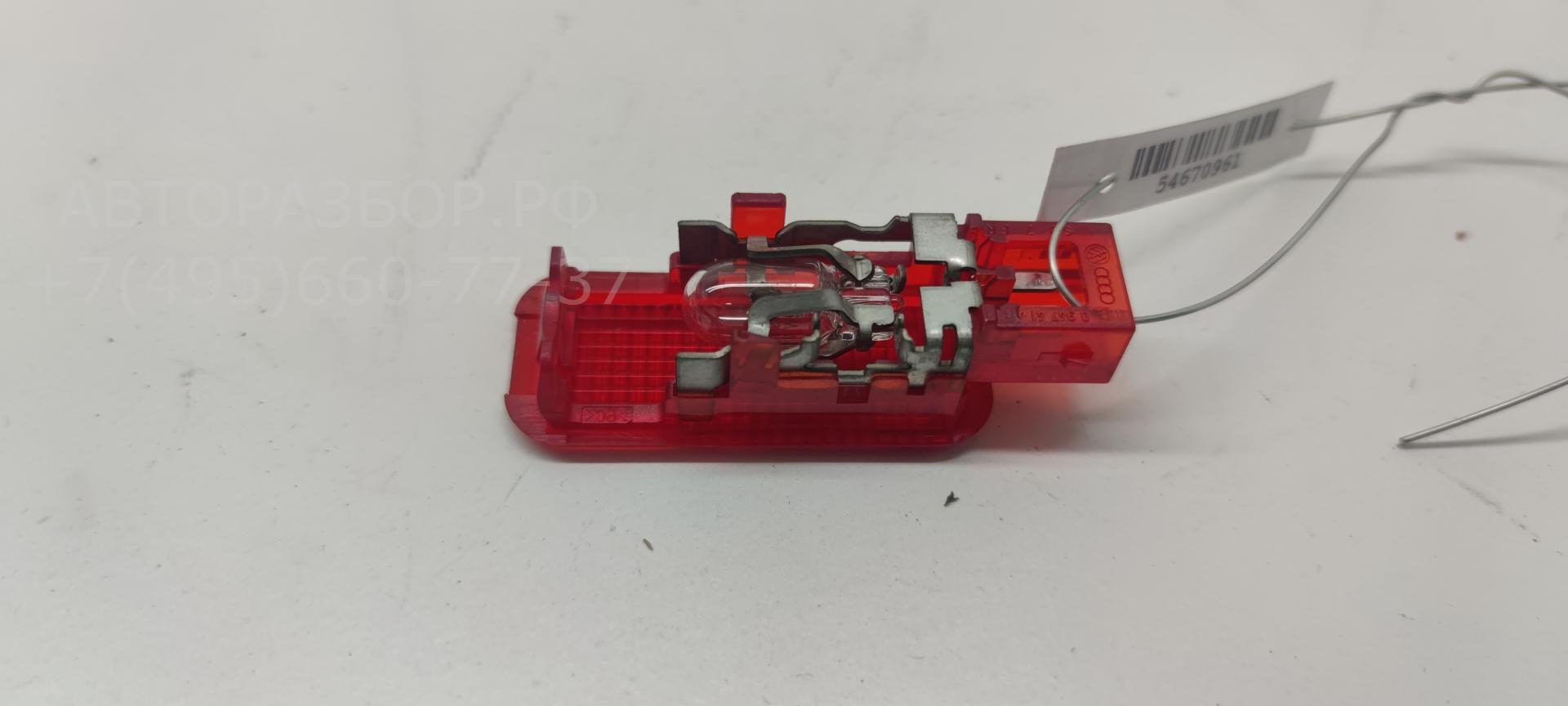 Плафон салонный