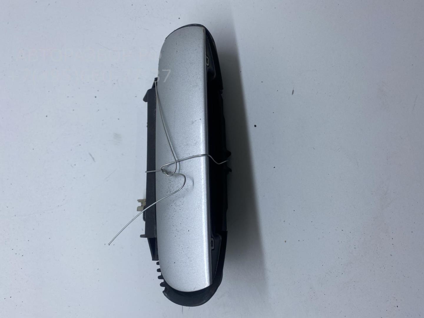 Ручка двери передней наружная правая