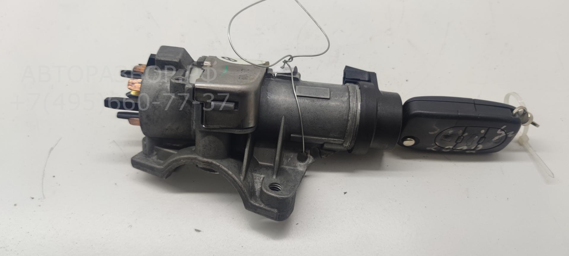 Замок зажигания