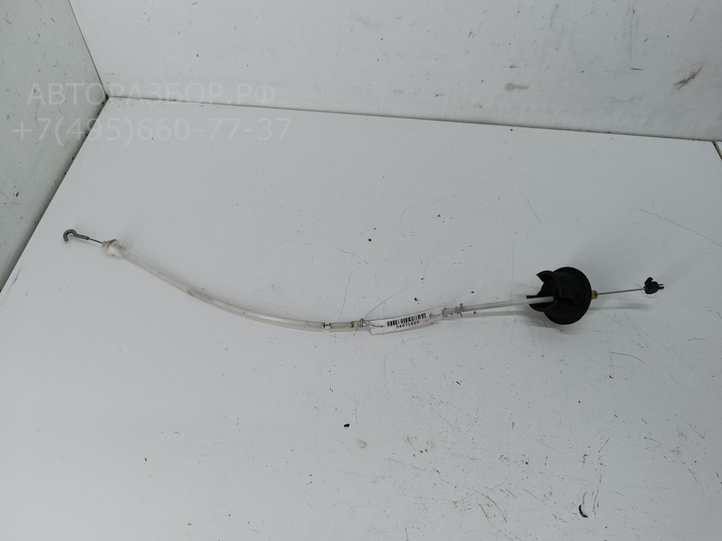 Трос открывания двери