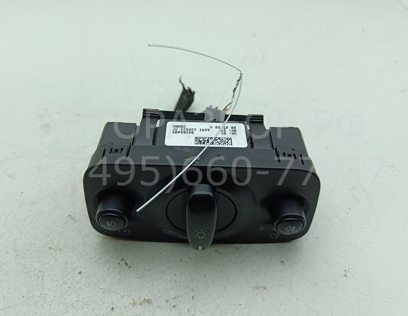 Переключатель света фар