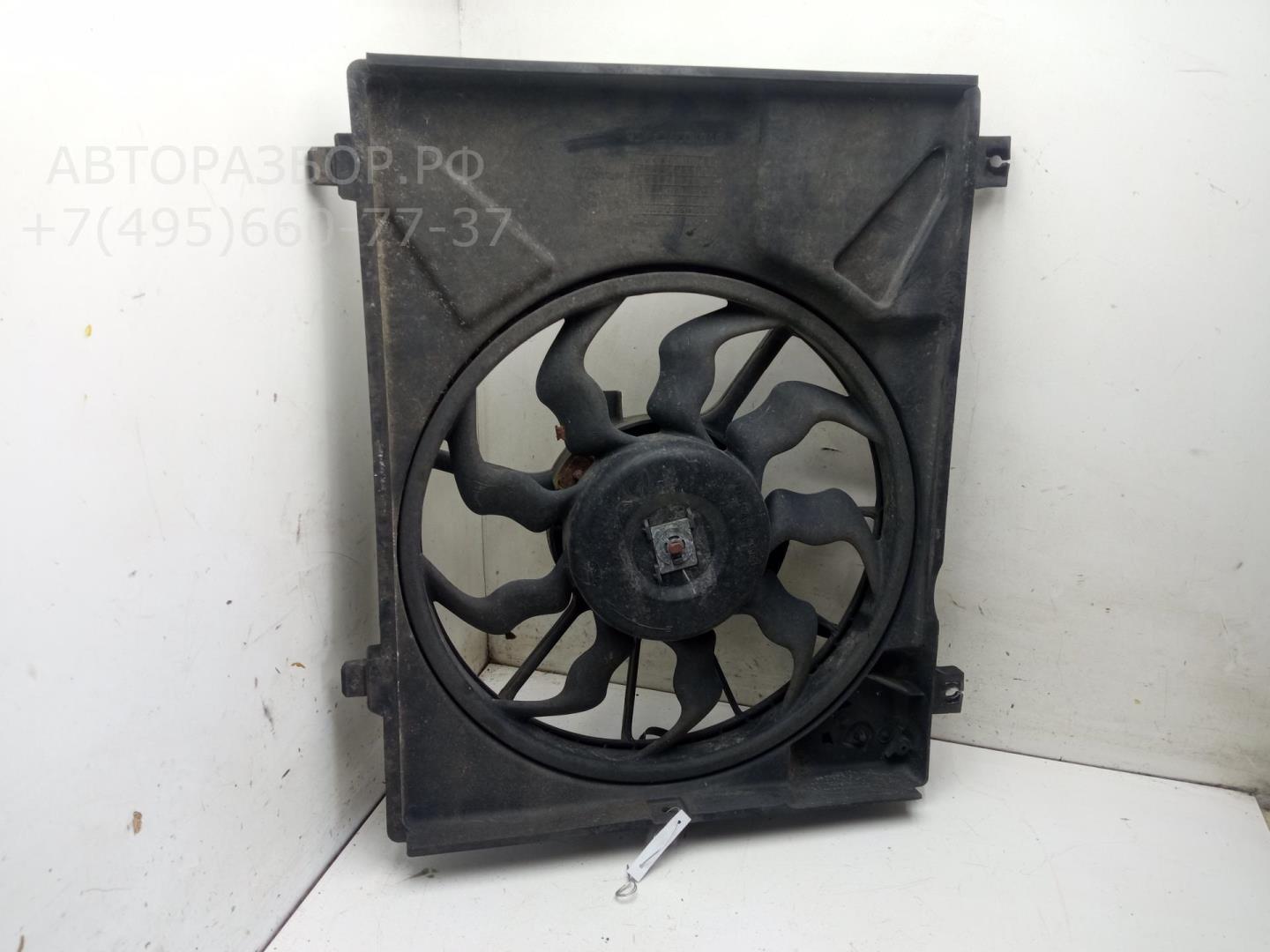 Вентилятор радиатора
