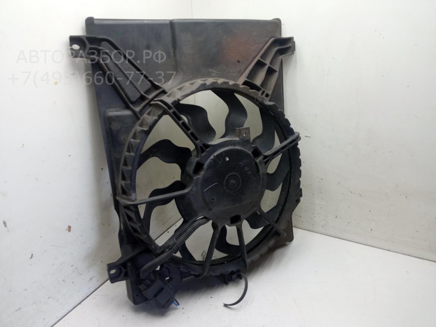 Вентилятор радиатора