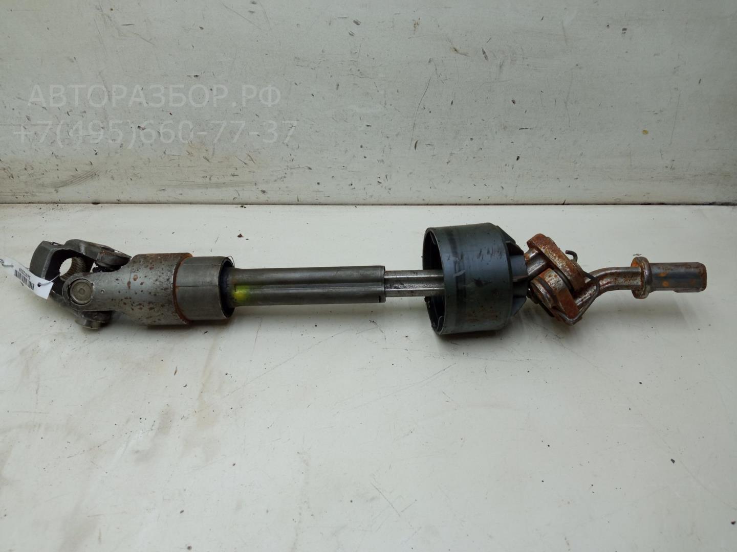 Кардан рулевой