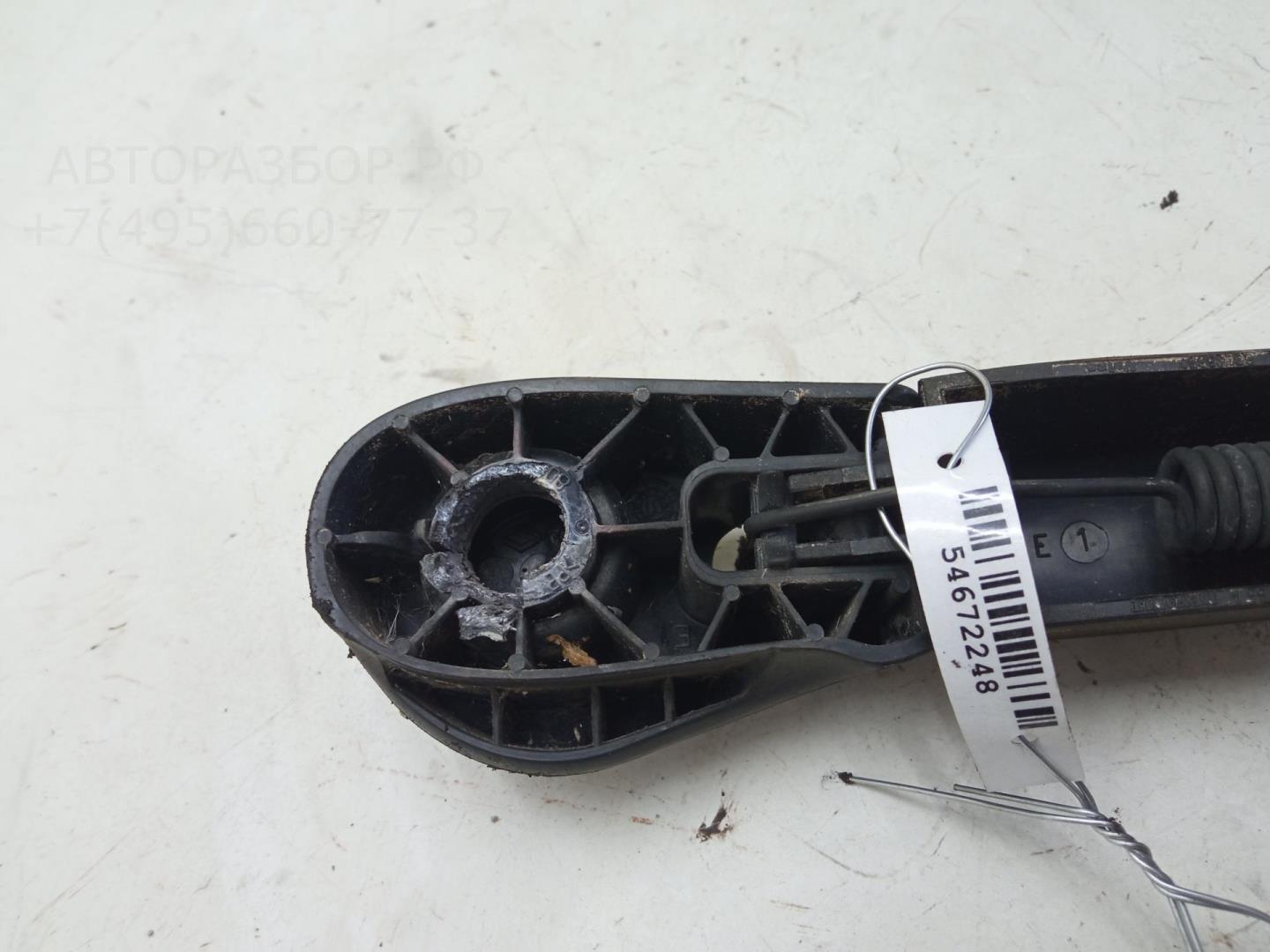 Поводок стеклоочистителя заднего