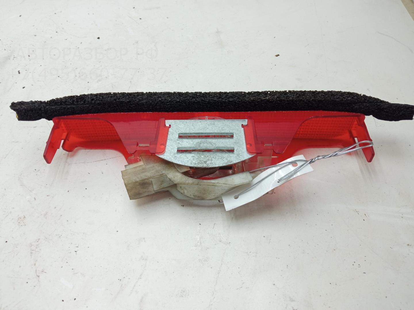 Фонарь задний (стоп сигнал)