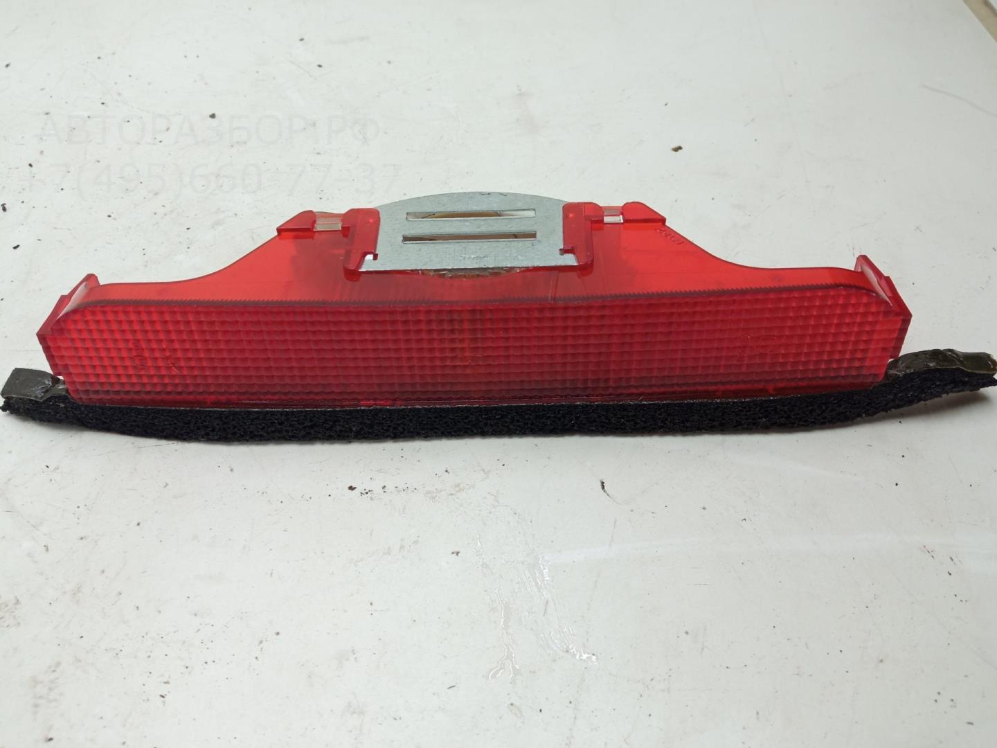 Фонарь задний (стоп сигнал)